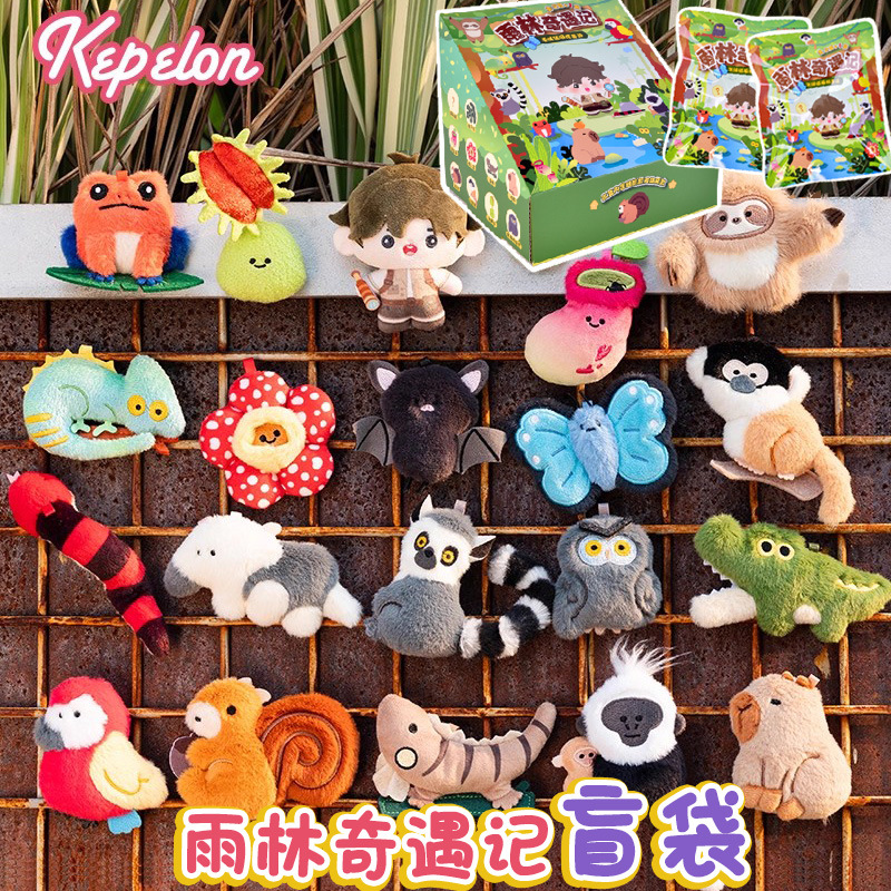 Kepelon Original pequeño acuar - Aquarium And Marine reseña y precio
