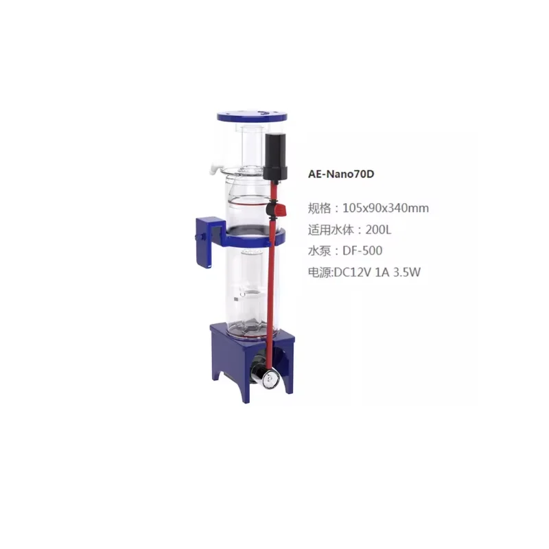 110-240V Aqua Excel Nano 40D 5 - Marine Aquarium Protein Skimmer reseña y precio