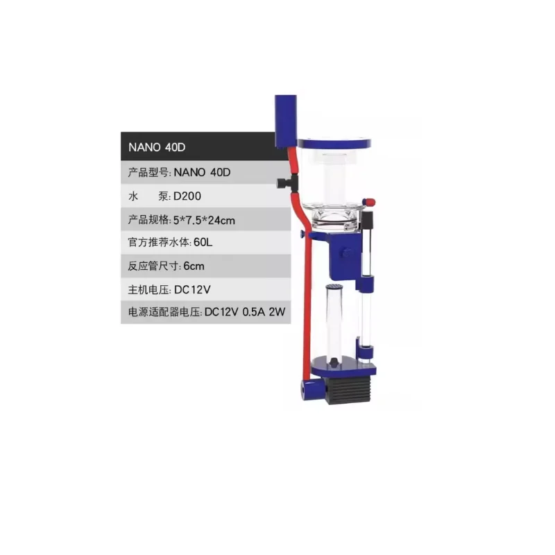110-240V Aqua Excel Nano 40D 5 - Marine Aquarium Protein Skimmer reseña y precio