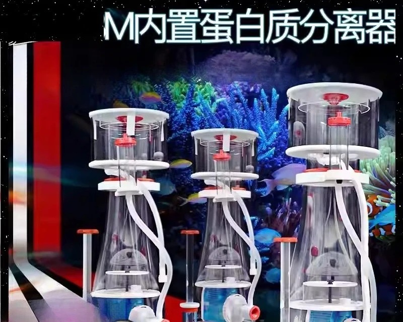Skimmer de Proteínas DC de Dob - Marine Aquarium Protein Skimmer reseña y precio
